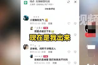 曼晚预测曼联vs维拉首发：拉什福德重回先发 霍伊伦突前